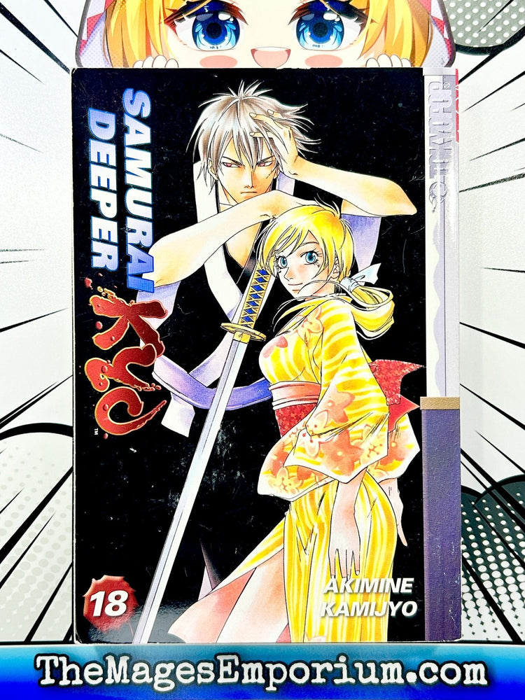 Samurai Deeper Kyo Vol 18 (Online Order Only)
