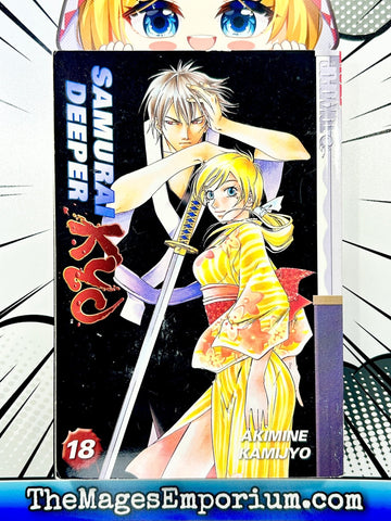Samurai Deeper Kyo Vol 18 (Online Order Only)