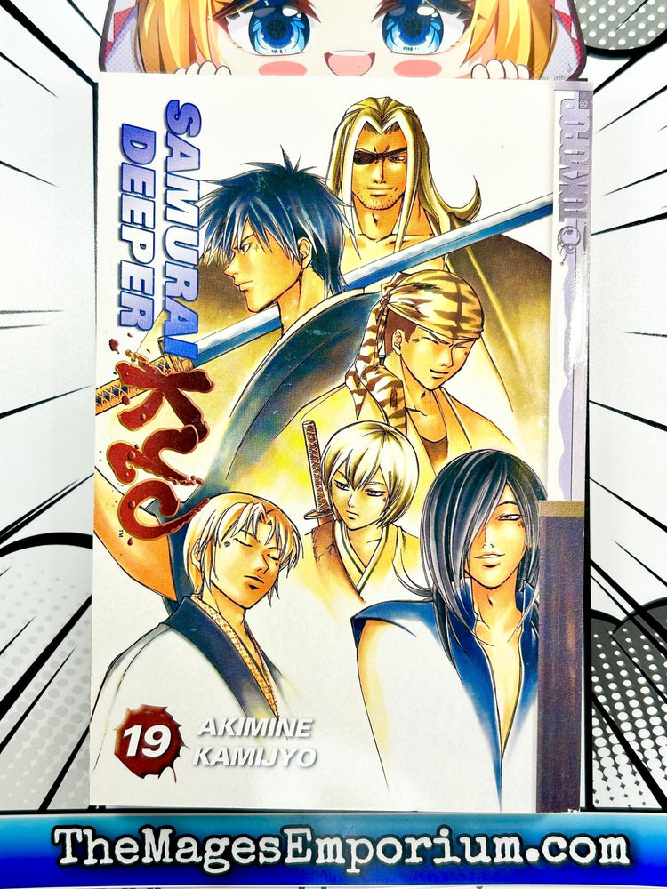 Samurai Deeper Kyo Vol 19 (Online Order Only)