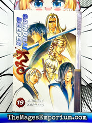 Samurai Deeper Kyo Vol 19 (Online Order Only)
