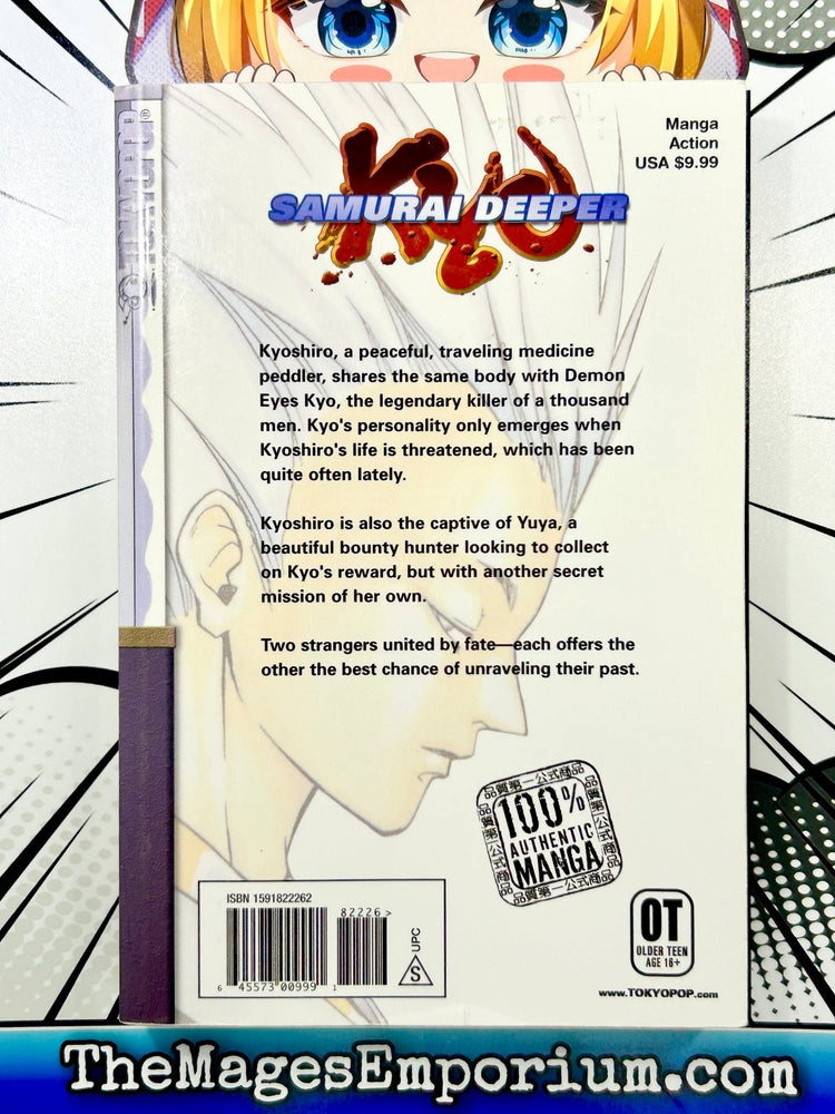 Samurai Deeper Kyo Vol 2 (Online Order Only)