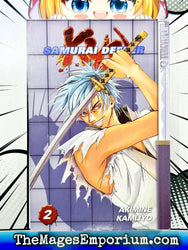 Samurai Deeper Kyo Vol 2 (Online Order Only)