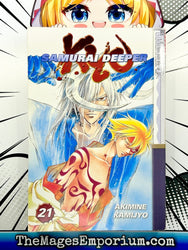 Samurai Deeper Kyo Vol 21 (Online Order Only)