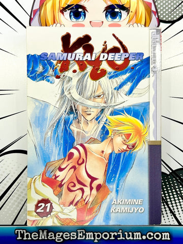Samurai Deeper Kyo Vol 21 (Online Order Only)