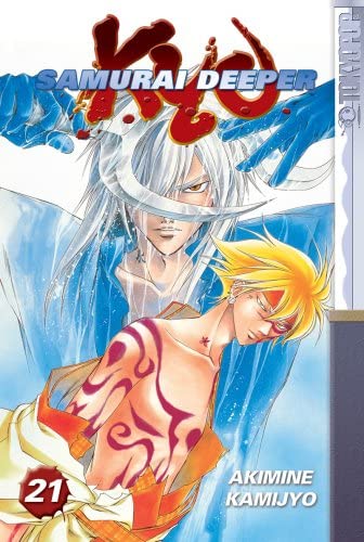Samurai Deeper Kyo Vol 21 (Online Order Only)