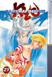 Samurai Deeper Kyo Vol 21 (Online Order Only)
