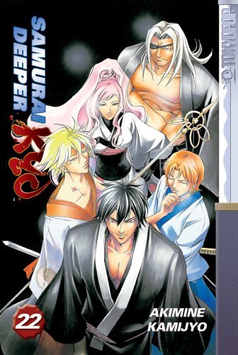 Samurai Deeper Kyo Vol 22 (Online Order Only)