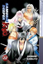 Samurai Deeper Kyo Vol 22 (Online Order Only)