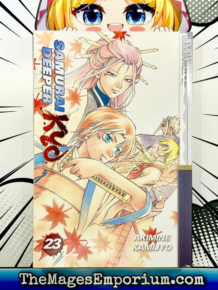 Samurai Deeper Kyo Vol 23 (Online Order Only)