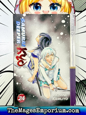 Samurai Deeper Kyo Vol 24 (Online Order Only)