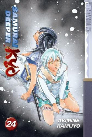 Samurai Deeper Kyo Vol 24 (Online Order Only)