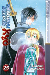 Samurai Deeper Kyo Vol 25 (Online Order Only)