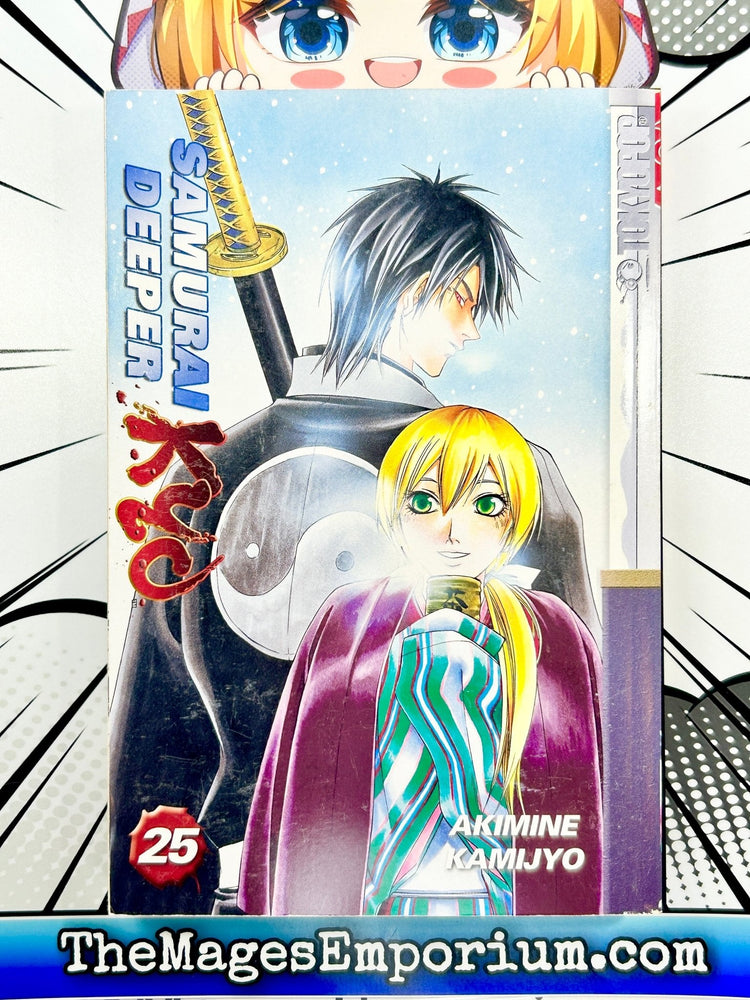 Samurai Deeper Kyo Vol 25 (Online Order Only)