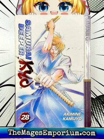 Samurai Deeper Kyo Vol 28 (Online Order Only)