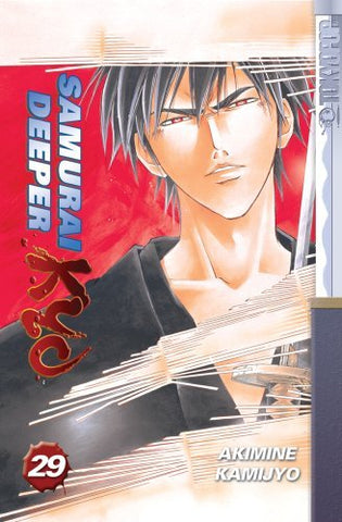 Samurai Deeper Kyo Vol 29 (Online Order Only)