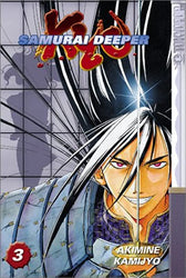 Samurai Deeper Kyo Vol 3 (Online Order Only)