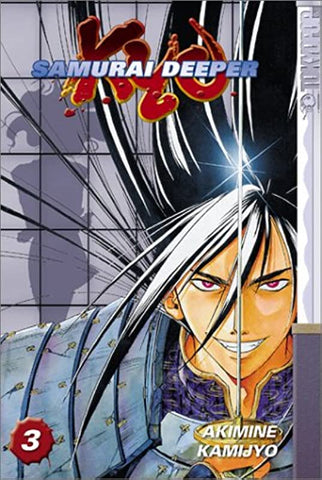Samurai Deeper Kyo Vol 3 (Online Order Only)