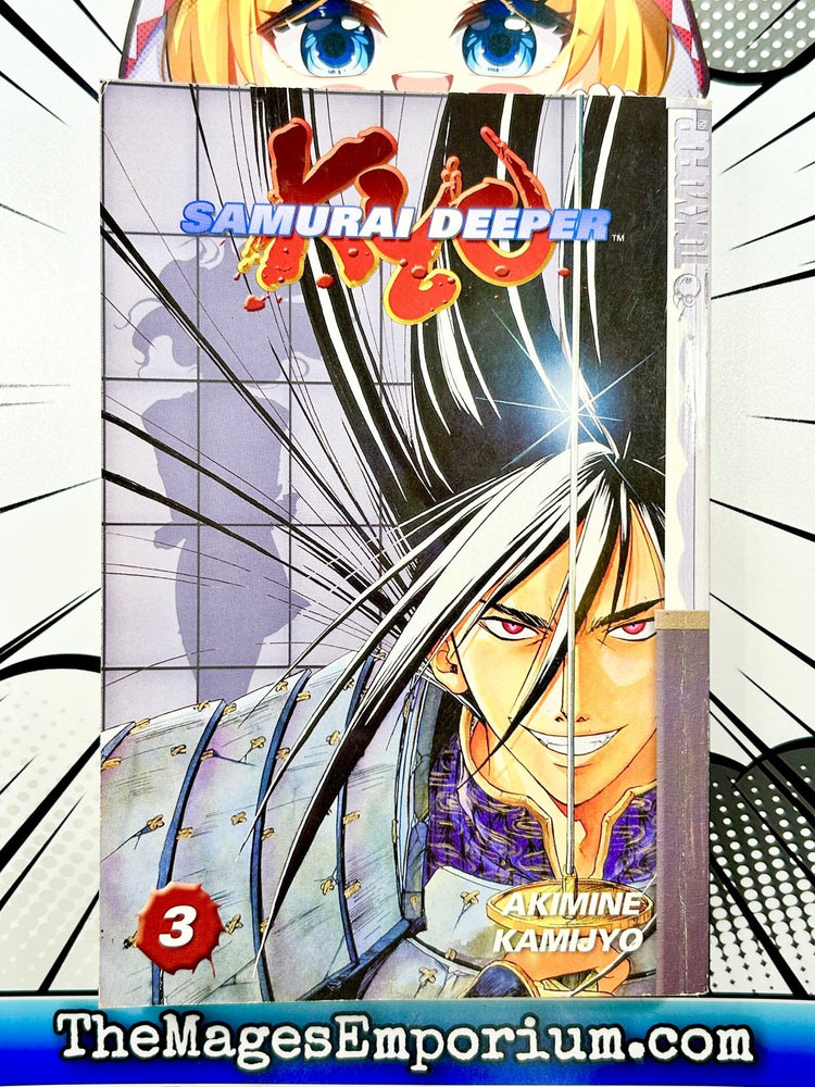 Samurai Deeper Kyo Vol 3 (Online Order Only)