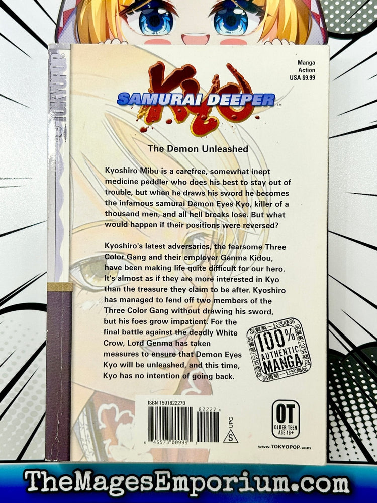 Samurai Deeper Kyo Vol 3 (Online Order Only)