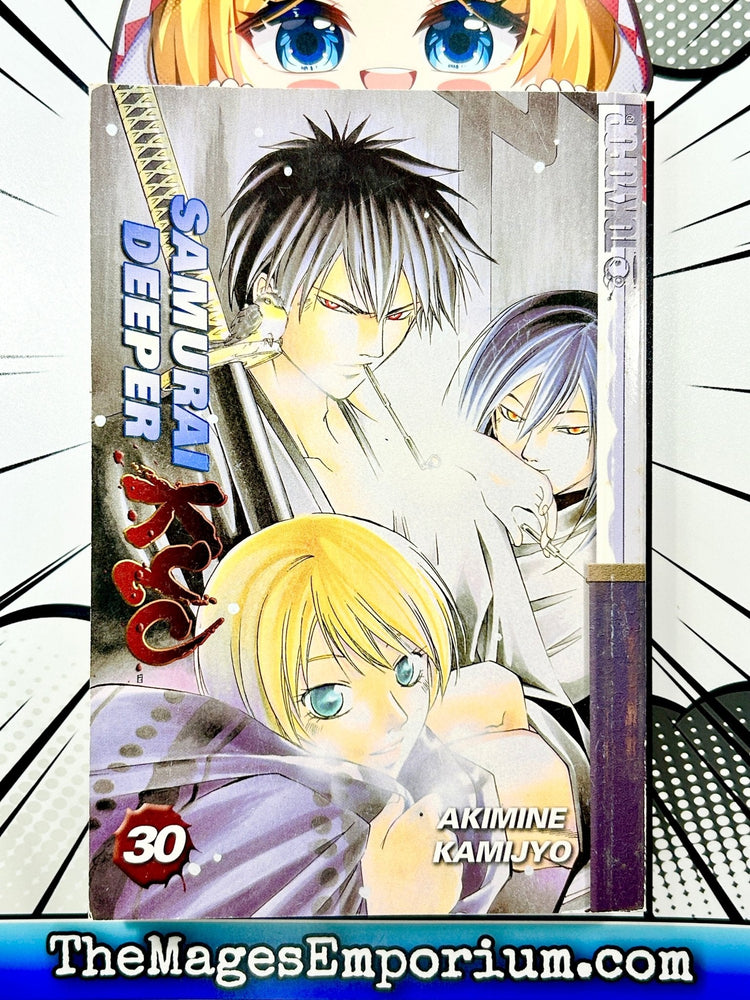 Samurai Deeper Kyo Vol 30 (Online Order Only)