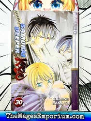 Samurai Deeper Kyo Vol 30 (Online Order Only)