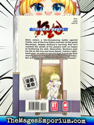 Samurai Deeper Kyo Vol 32 (Online Order Only)