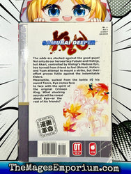 Samurai Deeper Kyo Vol 34 (Online Order Only)