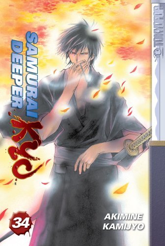 Samurai Deeper Kyo Vol 34 (Online Order Only)