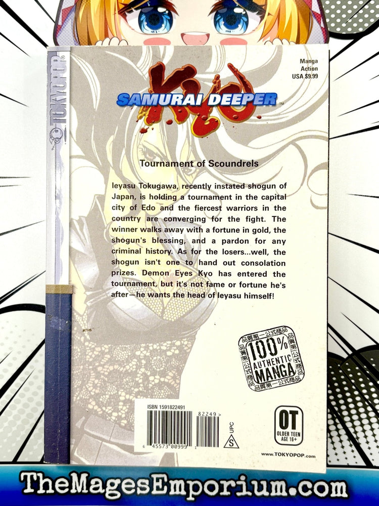 Samurai Deeper Kyo Vol 4 (Online Order Only)