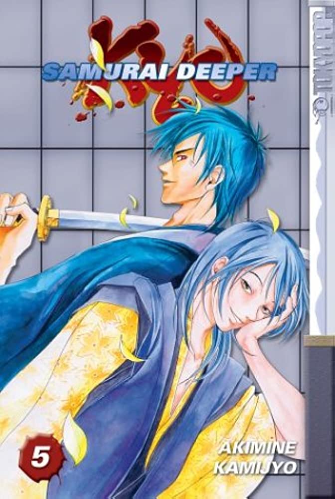 Samurai Deeper Kyo Vol 5 (Online Order Only)