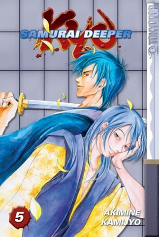 Samurai Deeper Kyo Vol 5 (Online Order Only)