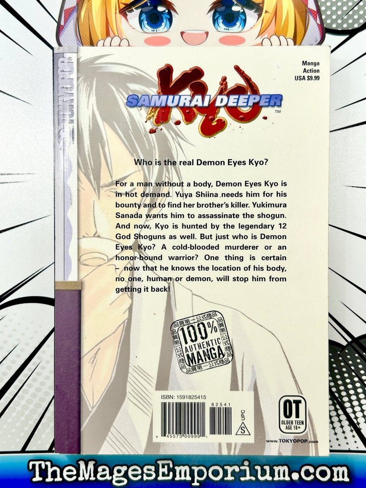 Samurai Deeper Kyo Vol 5 (Online Order Only)
