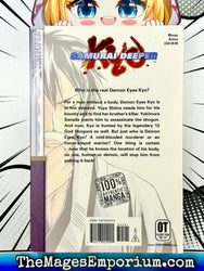 Samurai Deeper Kyo Vol 5 (Online Order Only)