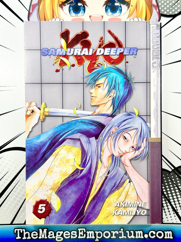 Samurai Deeper Kyo Vol 5 (Online Order Only)