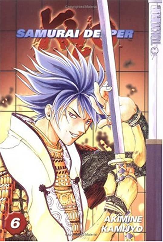 Samurai Deeper Kyo Vol 6 (Online Order Only)