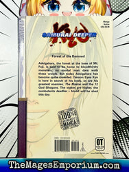Samurai Deeper Kyo Vol 6 (Online Order Only)