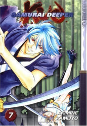 Samurai Deeper Kyo Vol 7 (Online Order Only)