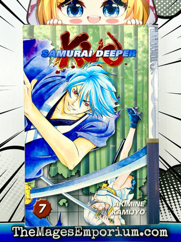 Samurai Deeper Kyo Vol 7 (Online Order Only)