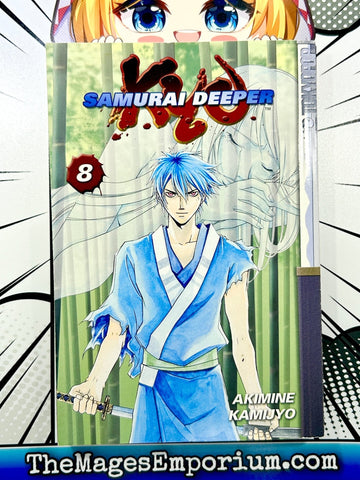 Samurai Deeper Kyo Vol 8 (Online Order Only)