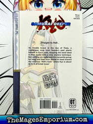 Samurai Deeper Kyo Vol 8 (Online Order Only)