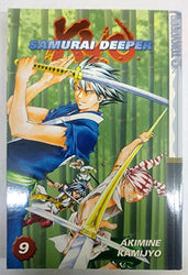 Samurai Deeper Kyo Vol 9 (Online Order Only)
