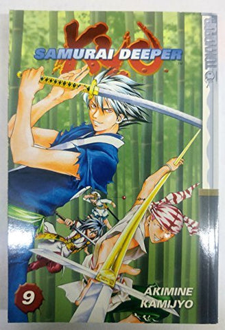 Samurai Deeper Kyo Vol 9 (Online Order Only)