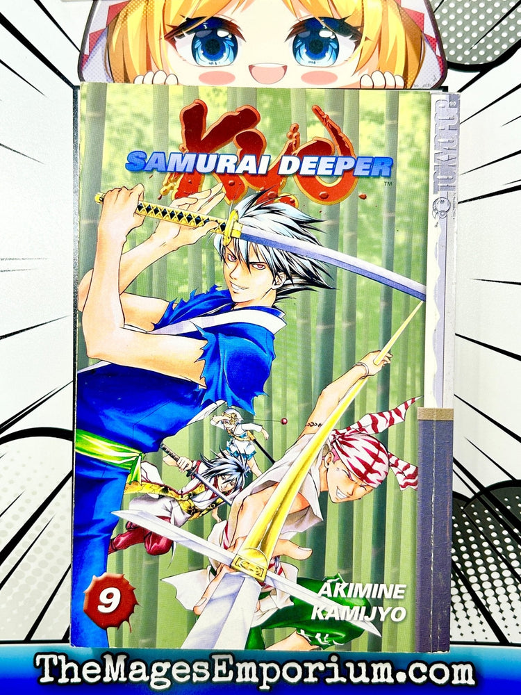 Samurai Deeper Kyo Vol 9 (Online Order Only)