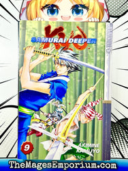 Samurai Deeper Kyo Vol 9 (Online Order Only)