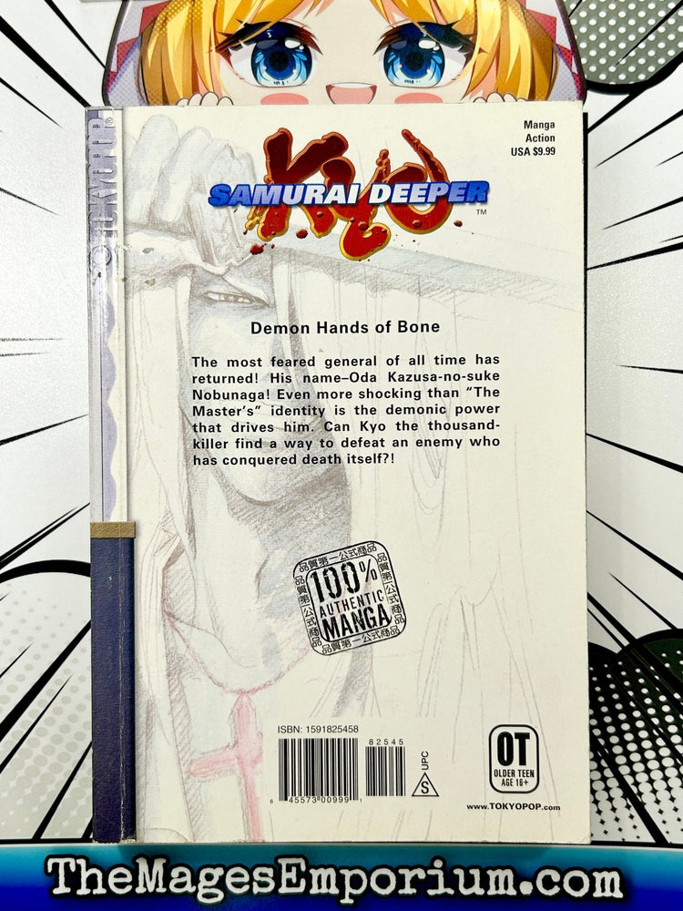 Samurai Deeper Kyo Vol 9 (Online Order Only)