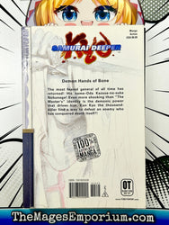 Samurai Deeper Kyo Vol 9 (Online Order Only)
