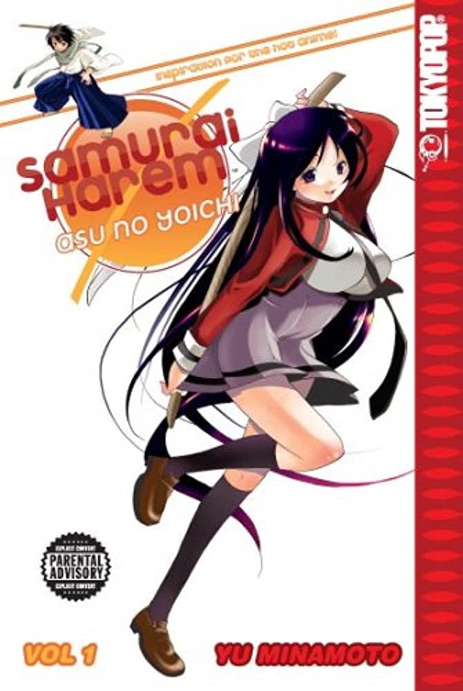 Samurai Harem: Asu No Yoichi Vol 1 (Online Order Only)