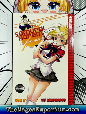 Samurai Harem: Asu No Yoichi Vol 2 (Online Order Only)