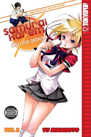 Samurai Harem: Asu No Yoichi Vol 2 (Online Order Only)