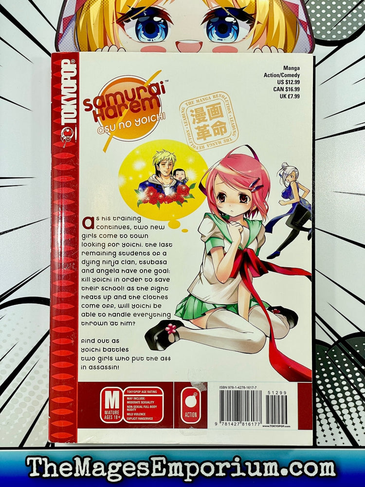 Samurai Harem: Asu No Yoichi Vol 2 (Online Order Only)